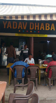 Dinesh Yadav Dhaba (Bihari) photo 1