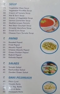 Kamal's Restaurant And Banquets menu 1