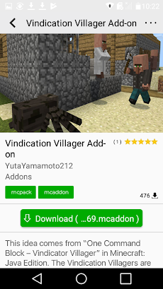 ranura Solicitud Definición DL - Addons, Maps & More for Minecraft PE」 - Androidアプリ | APPLION