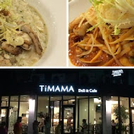 TiMAMA Deli & Cafe