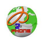 Cover Image of Download P2Phone Gold 1.1.1 APK