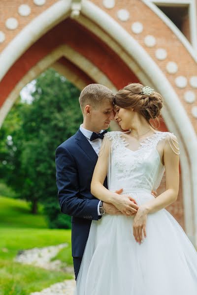 Wedding photographer Viktor Lyubineckiy (viktorlove). Photo of 16 September 2018