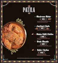 Dhaba By Claridges menu 8