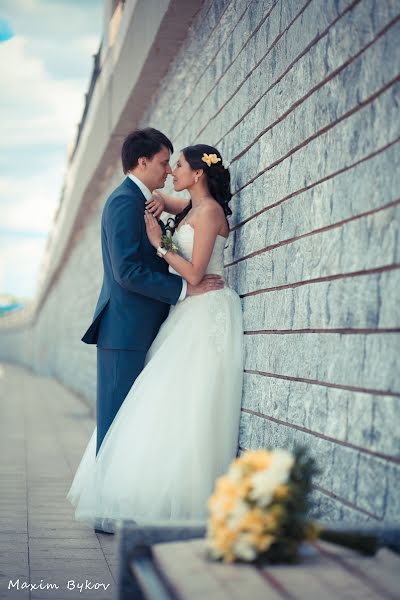 Svatební fotograf Maksim Bykov (appolon14). Fotografie z 7.července 2014