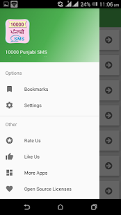 Free Download 10000 Punjabi SMS APK for Android