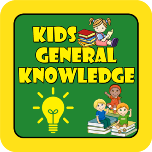 general knowledge clipart