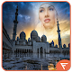 Download Islam Photo Frames For PC Windows and Mac 1.1