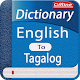 Download English to Tagalog Dictionary For PC Windows and Mac 3.0