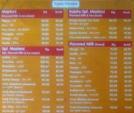 Sujata Mastani menu 1