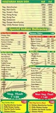 Big Chow Xpress menu 3