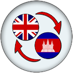 Cover Image of Baixar English Khmer Translate 1.7 APK