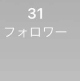 ｲｯｯｯﾔｯｯｯｯﾊﾊﾊﾊﾊﾊｯｯｯｯｯｯｯｯｯｯｯｯｯｯｯｯｯｯｯｯｯｯｯｯｯｯｯｯｯｯｯｯ！