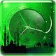 Download Prayer Time Azan Ramadan 2017 For PC Windows and Mac 1.1