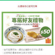 讚岐釜揚烏龍麵-丸龜製麵(SOGO中壢店)