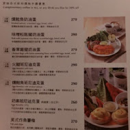 圖書館對面 Duimin cafe & deli