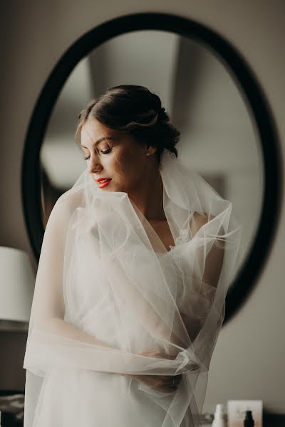 Photographe de mariage Valeriya Kulaeva (svaleriyaphoto). Photo du 11 juin 2020