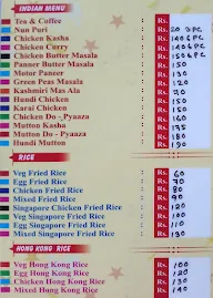 Sampriti Food Corner menu 3