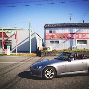 S2000 AP1