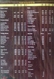 Preeti Restaurant & Bar menu 3