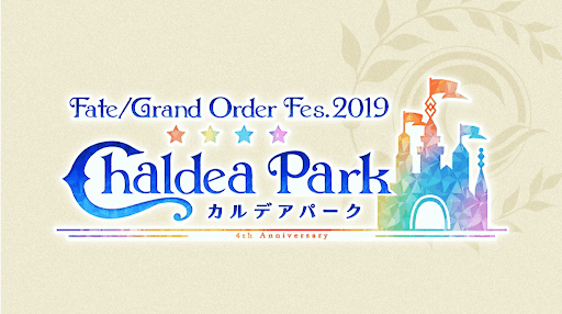 FGO.fes2019