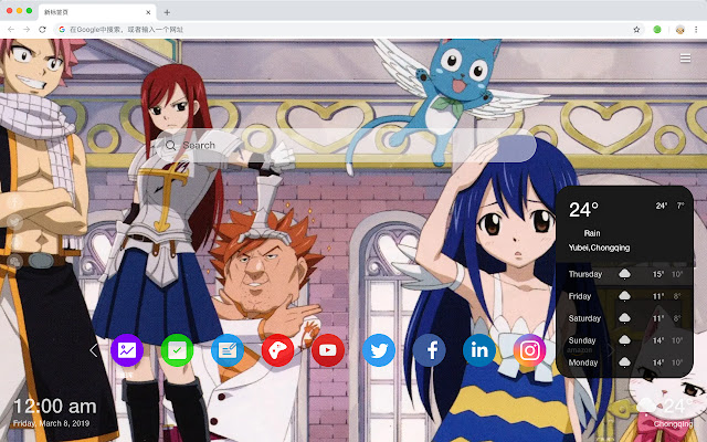 Fairy Tail HD Wallpapers Anime Popular Themes
