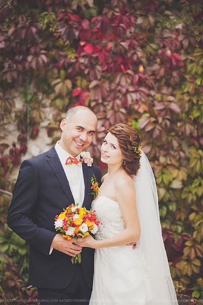 Fotógrafo de bodas Ekaterina Shteynberg (steinberg). Foto del 19 de septiembre 2013