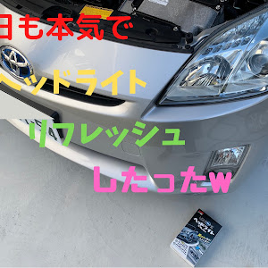 プリウス ZVW30