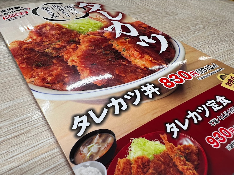 マーチのいつもイイネ&コメントありがとうございます🙇‍♂️・11月もよろしくお願いします・マーチ君のプチメンテナンス・オイル&エレメント交換・リアスポイラーの再塗装に関するカスタム事例の投稿画像16枚目