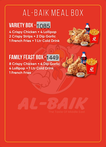 Abu Al-Baik menu 