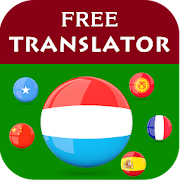 Luxembourgish Translator 1.0.2 Icon