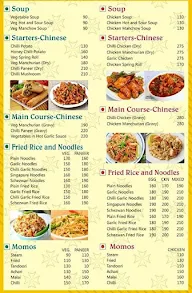 Food Gorilla menu 1