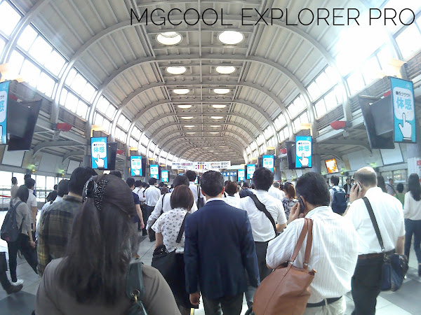 MGCOOL Explorer Pro