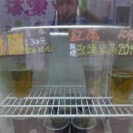 愛家臭豆腐