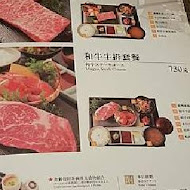 老乾杯