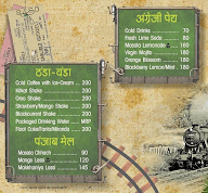 Prince Vegetarian Restaurant menu 4