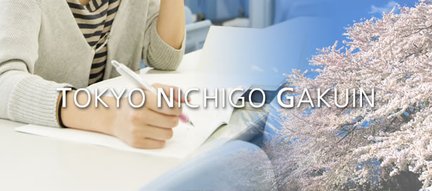 Vài nét về học viện Tokyo Nichigo Lijt9kd224Ed68xn8NJrw9CKhlhEsW4QW0lcIcvGbBM=w611-h270-no