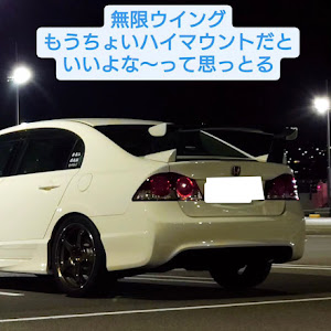 シビックタイプR FD2