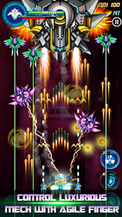 Galaxy Shooter Sky Invaders(圖3)-速報App