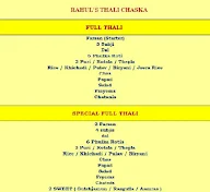 Rahul's Thali Chaska menu 1