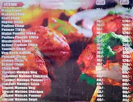 Brother's Momos menu 1