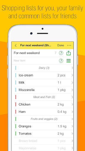 sList - handy shopping list