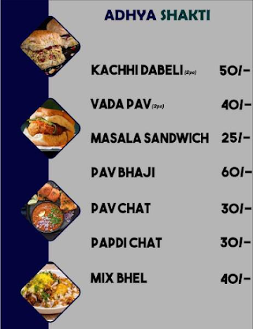 Adhya Shakthi Restaurant menu 