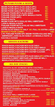 Mohana Sweets menu 1