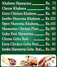 KGN Chicken Shawarma menu 2