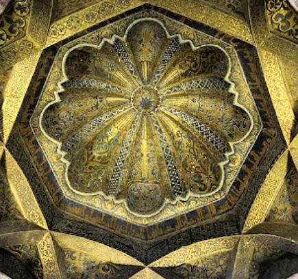 Mihrab de la Mezquita de Córdo