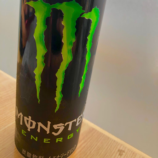 ごましお！