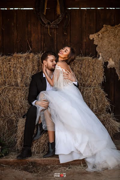 Photographe de mariage Irina Pankova (irinapankova). Photo du 1 avril 2020