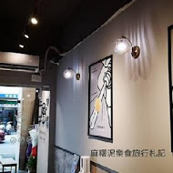 三顧茅廬麻辣滷味(新店大豐店)