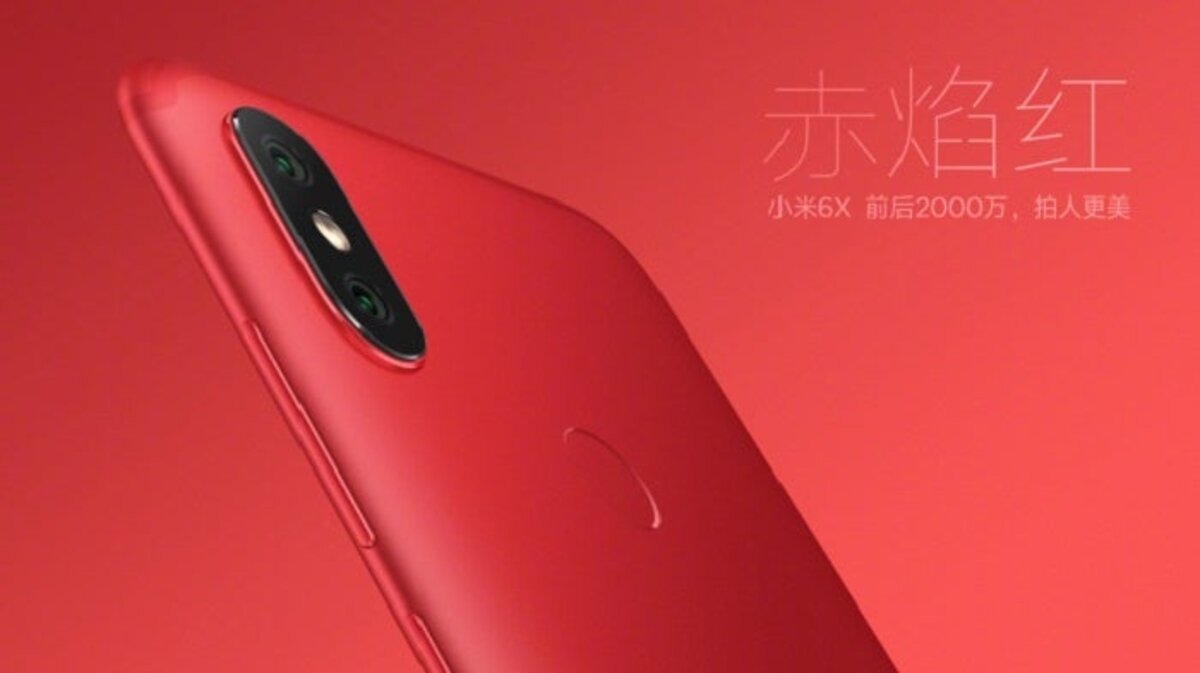 Xiaomi Mi 6X أحمر 