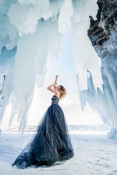 Wedding photographer Vyacheslav Fomin (vfomin). Photo of 5 March 2020